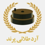آرد طلایی پرند