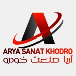 خودرو سازی آریا صنعت