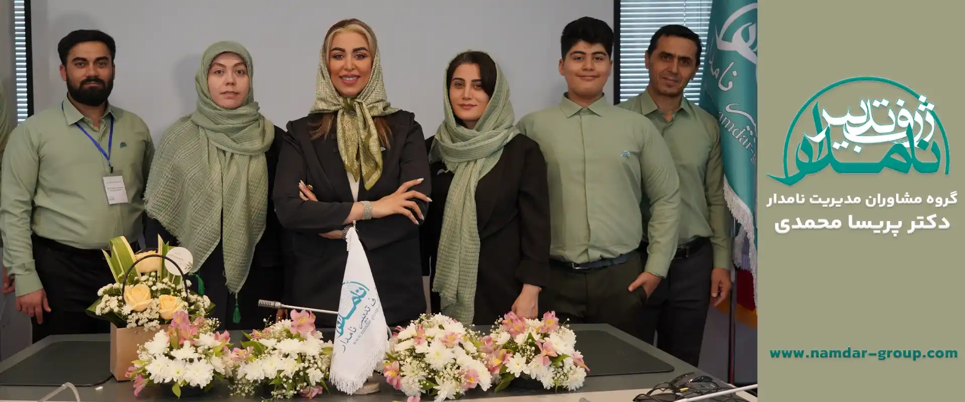 خدمات حسابداری