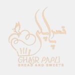  نامدار گروپ2 1