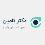  نامدار گروپ6 1