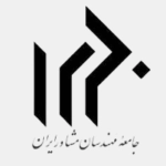  نامدار گروپ7 1