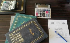 دفاتر قانونی حسابداری