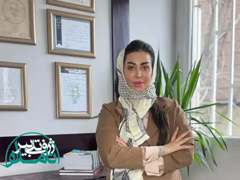 بهترین مشاور مالیاتی در شمال تهران