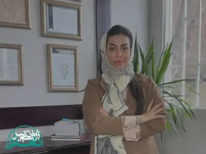 سال مالی