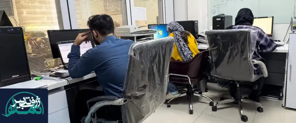 خدمات حسابداری گروه نامدار