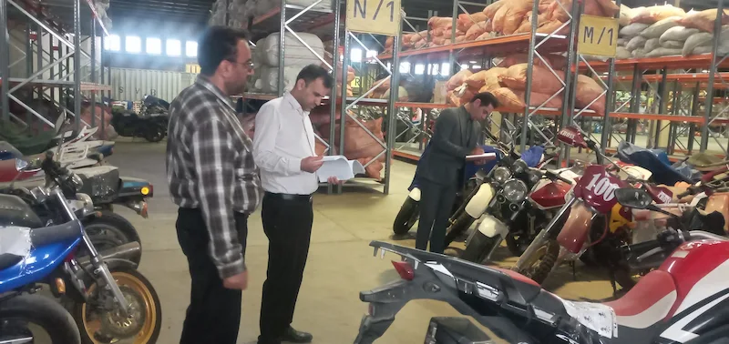 اموال گردانی چیست