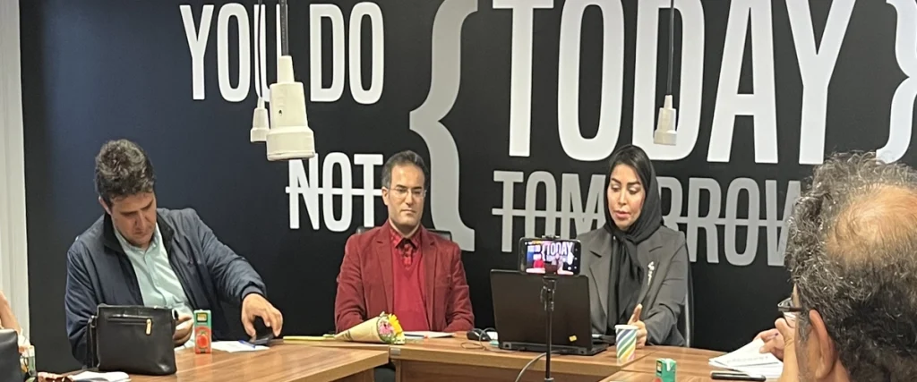 اهمیت اموال گردانی