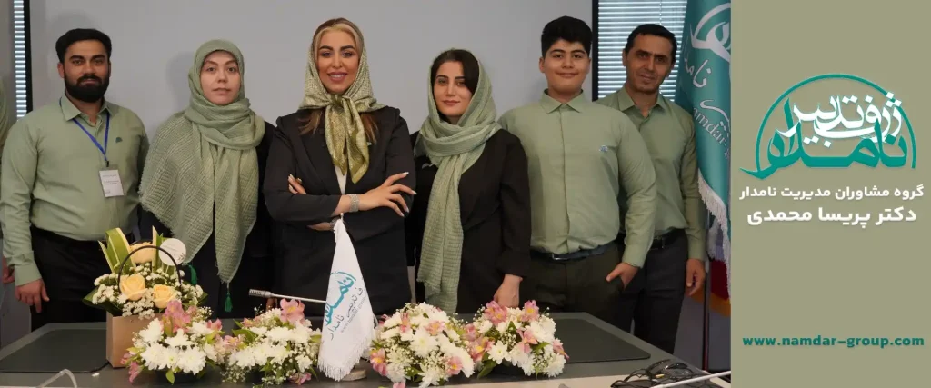 خدمات حسابداری تخصصی