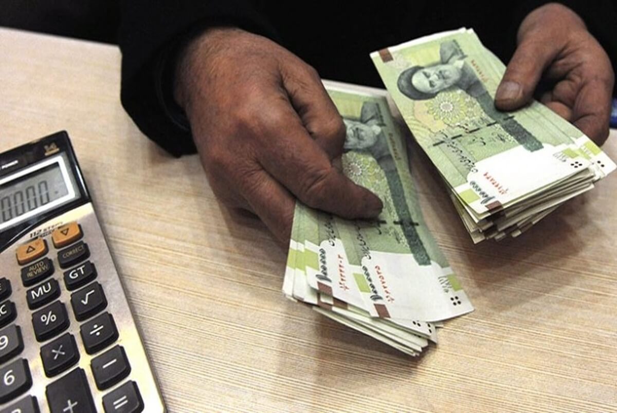 خدمات حقوق و دستمزد