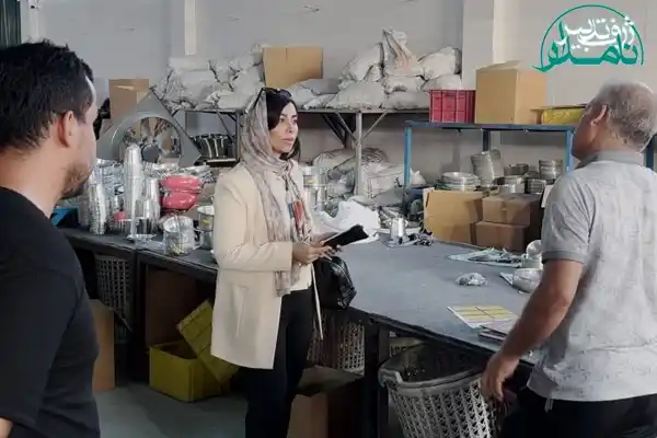 خرید به موقع 1