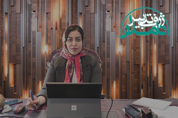 همکاری با سرکت حسابداری