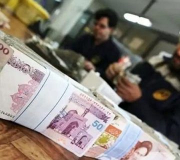 عیدی سال ۱۴۰۲ کارگران و کارمندان