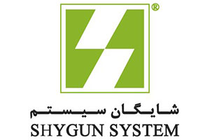 نرم افزار حسابداری شایگان سیستم