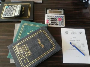 پلمپ دفاتر چیست
