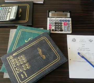 پلمپ دفاتر چیست